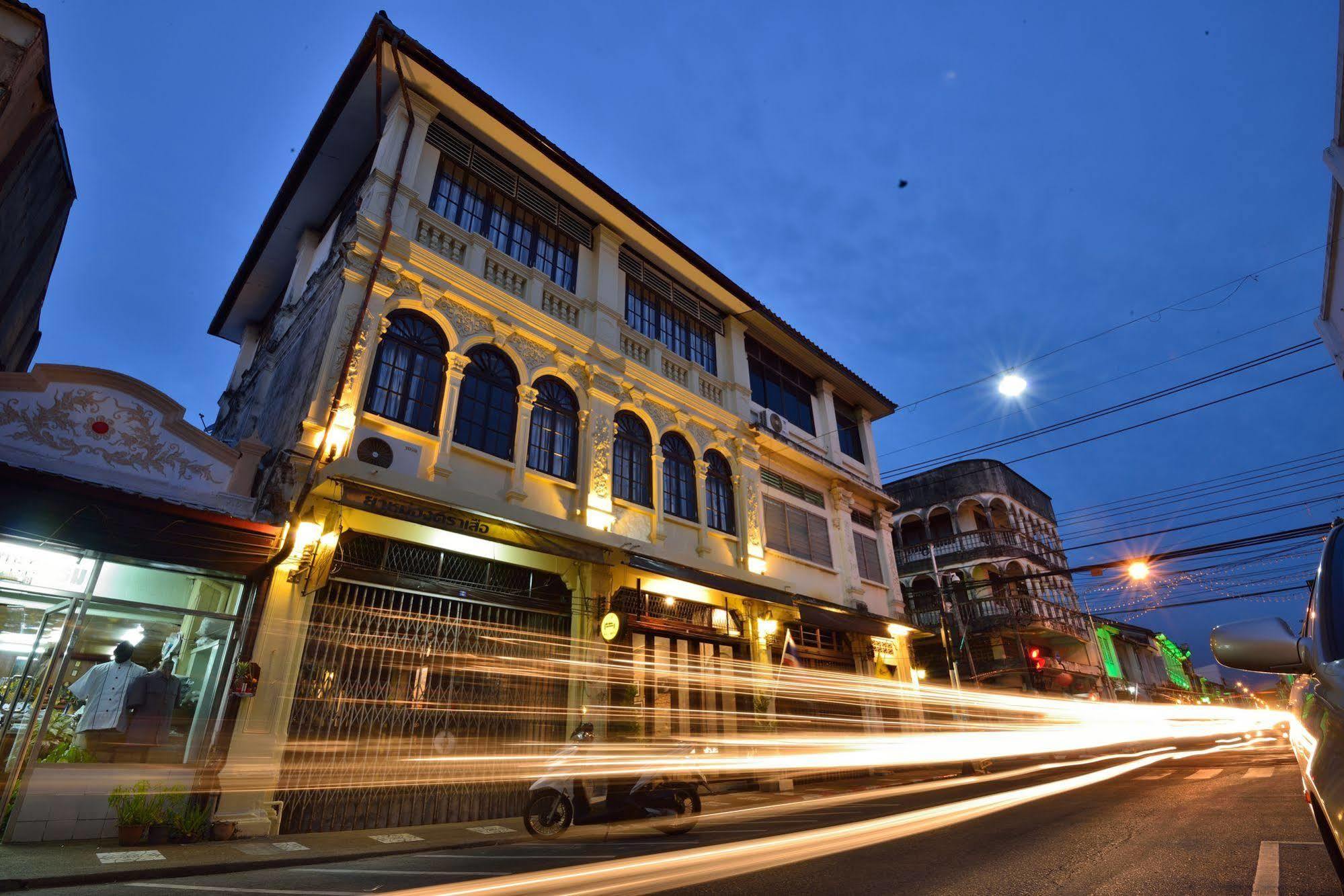 فندق ذا رومانيه كلاسيك غيست هاوس Phuket المظهر الخارجي الصورة